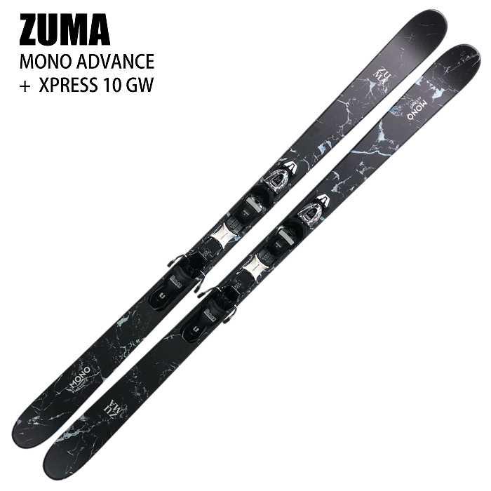 旧モデル ツマ スキー板 2024 ZUMA MONO ADVANCE/BK + XPRESS 10 GW BK