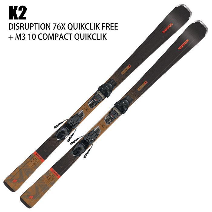 K2(スキー、スノーボード) ケーツー スキー板 2025 K2 K2(スキー、スノーボード) ケーツー スキー板 2025 K2
