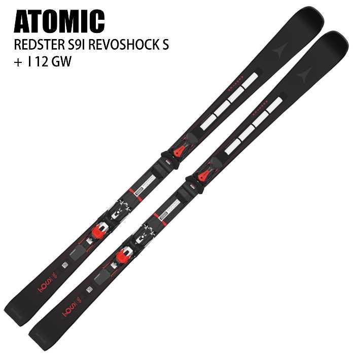ATOMIC アトミック スキー板 2026 REDSTER S9I REVOSHOCK S + I ATOMIC アトミック スキー板 2026 REDSTER S9I REVOSHOCK S + I