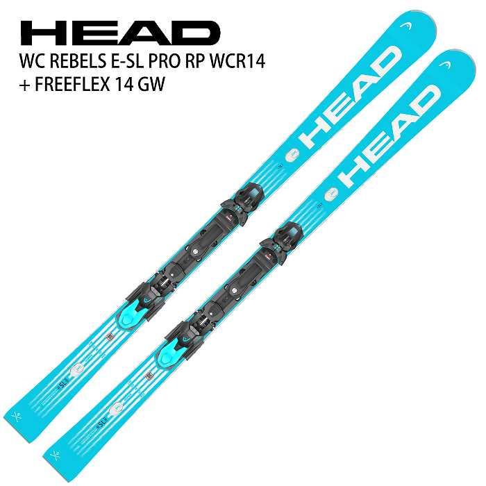 HEAD（ヘッド） [特典付]ヘッド スキー板 2027 HEAD WC REBELS E-SL