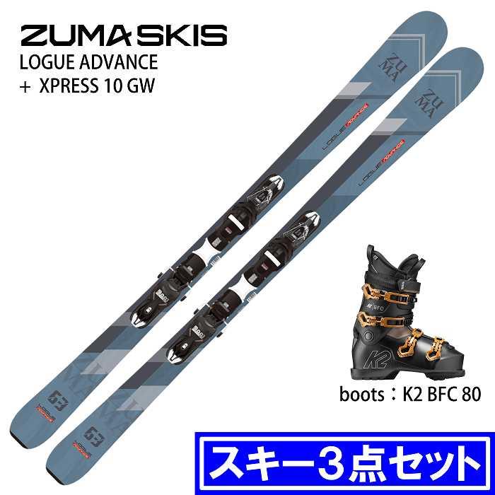 スワロー [スキー3点セット]ツマ スキー板 2027 ZUMA LOGUE ADVANCE +