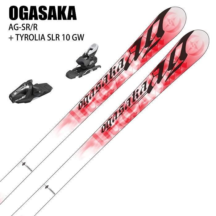 [スキー2点セット]オガサカ スキー板 2021 OGASAKA AG-SR/R + SLR 10 GW RD ピスラボ サマーゲレンデ