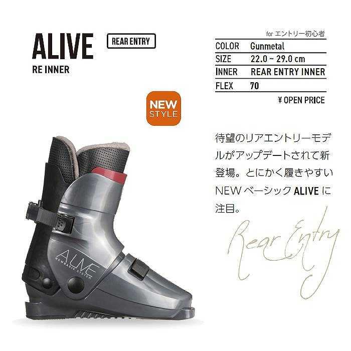 GEN FACTORY（ゲンファクトリー） ゲン 厳 スキーブーツ 2027 GEN ALIVE G.MTL アライブ リアエントリー 人気 ...
