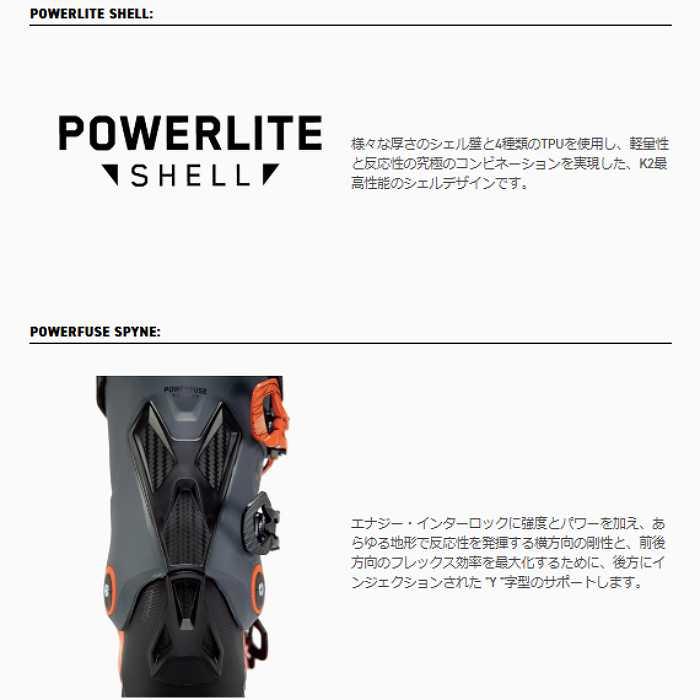 K2(スキー、スノーボード) ケーツー スキーブーツ 2026 K2 K2(スキー、スノーボード) ケーツー スキーブーツ 2026 K2