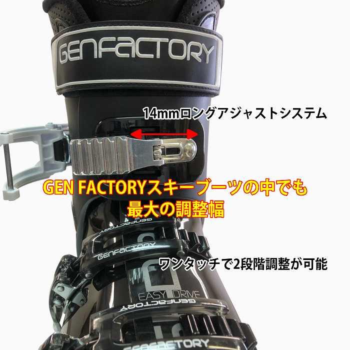 GEN FACTORY（ゲンファクトリー） ゲン 厳 スキーブーツ 2027 GEN