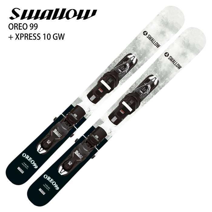 スワロー スキー板 2026 SWALLOW OREO 99 WH + XPRESS 10 GW オレオ