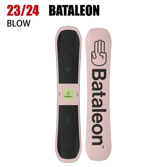 2024 BATALEON バタレオン BLOW ブロー 23-24 スノーボード スノボST