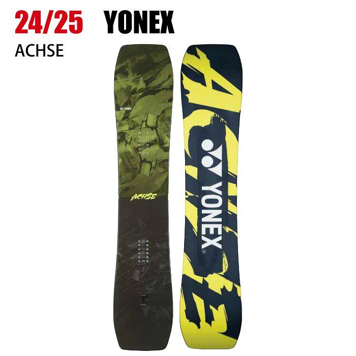 2025 YONEX ヨネックス ACHSE アクセ 24-25 ボード板 スノーボードST