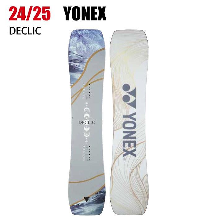 2025 YONEX ヨネックス SLEEK スリーク 24-25 冨田せな 冨田るき