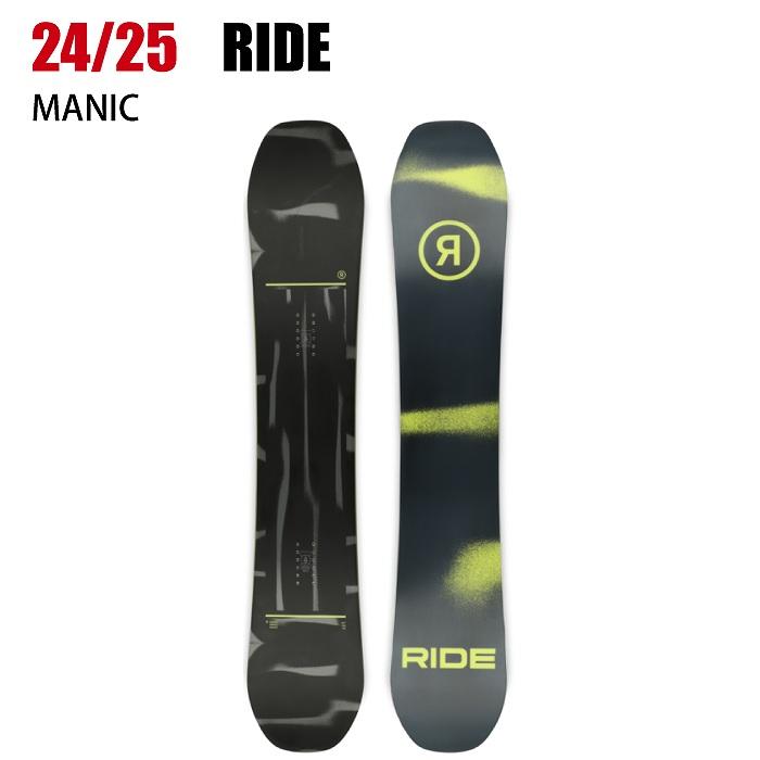 2025 RIDE ライド MANIC マニック 24-25 ボード板 スノーボードST