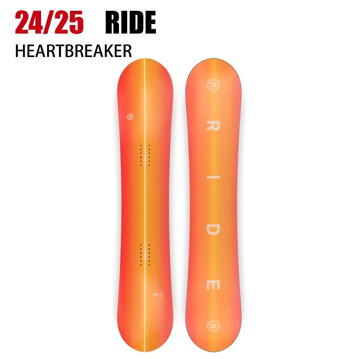 2025 RIDE ライド HEARTBREAKER ハートブレイカー 24-25 レディース ボード板 スノーボード 2025 RIDE ライド HEARTBREAKER ハートブレイカー 24-25 レディース