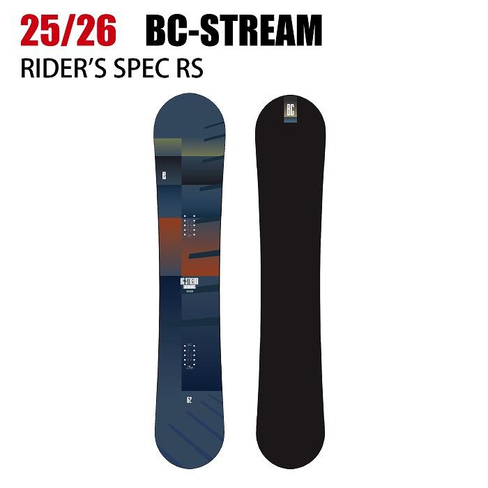 2026 BC-STREAM ビーシーストリーム Riders Spec RS ライダーススペック 25-26 平間和徳 ラマ RAMA ...