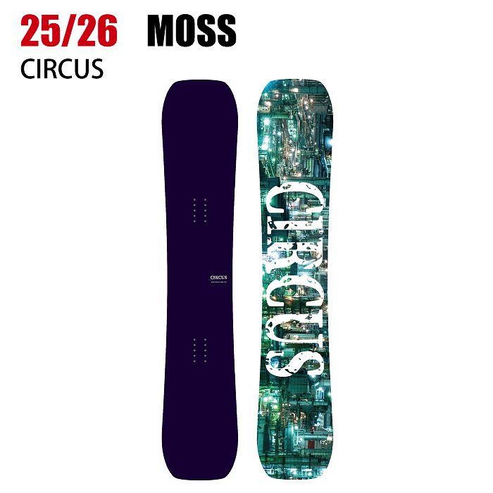 2026 MOSS モス CIRCUS サーカス 25-26 長谷川健太 ボード板 スノーボード 2026 MOSS モス CIRCUS サーカス 25-26 長谷川健太 ボード板