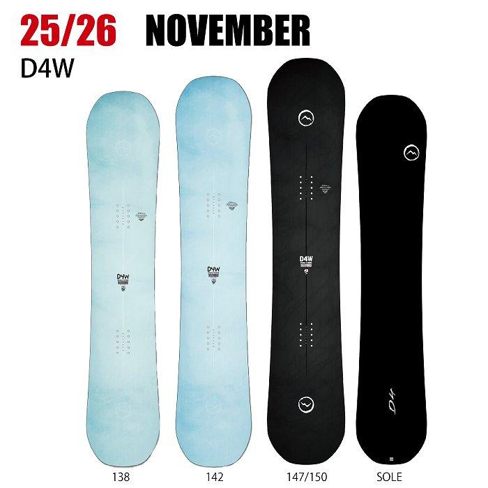2026 NOVEMBER ノベンバー D4 W ディーフォー ダブル 25-26 ボード板
