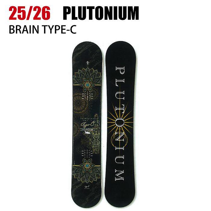plutonium Brain type-c 24/25モデル153㎝