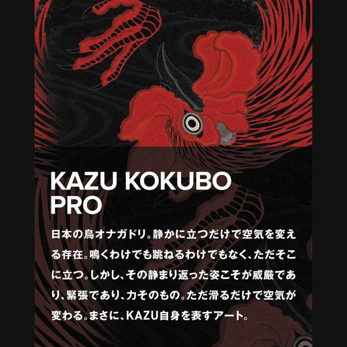 CAPiTA 2027 CAPITA キャピタ KAZU KOKUBO PRO カズコクボ 26-27 国母
