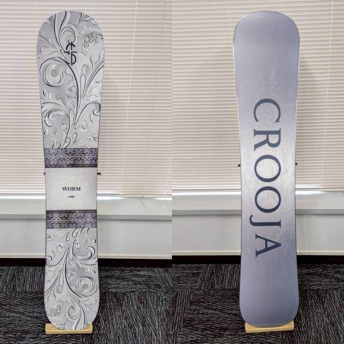 2027 CROOJA クロージャ WORM ワーム 26-27 江端翔兵 中川智貴