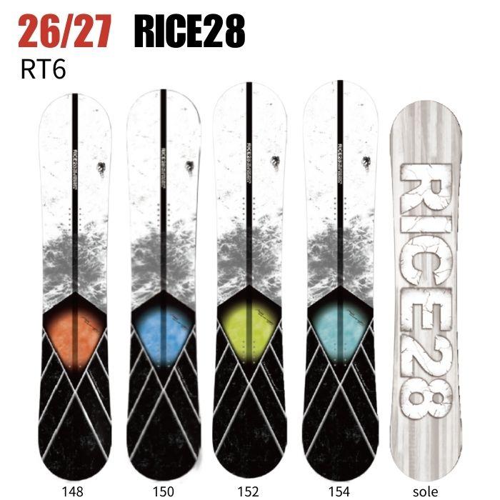2027 RICE28 ライス28 RT6 26-27 ボード板 スノーボードST