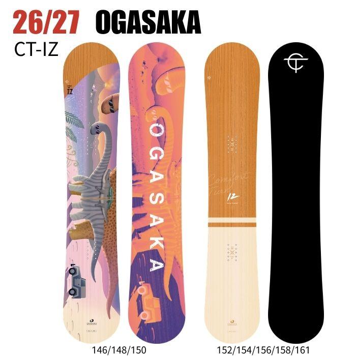 2027 OGASAKA オガサカ CT-IZ シーティーアイゼット 26-27 ボード板