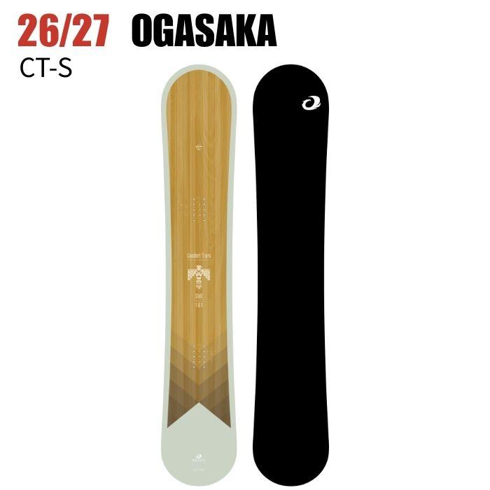 オガサカCT-M 156 中古 156 オガサカ スノーボード ct」の人気商品一覧