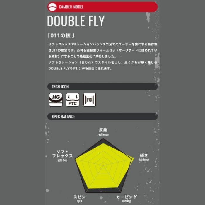 2027 011ARTISTIC ゼロワンワンアーティスティック DOUBLE FLY ダブルフライ 26-27 ボード板 スノーボードST_3