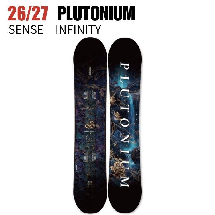 2027 PLUTONIUM プルトニウム SENSE INFINITY センス インフィニティ