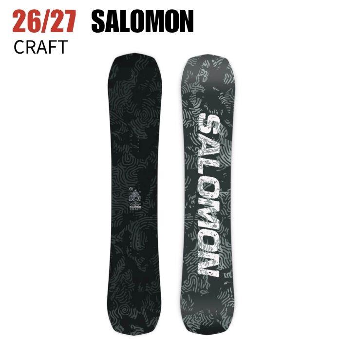 2027 SALOMON サロモン CRAFT クラフト 26-27 ボード板 スノーボードST