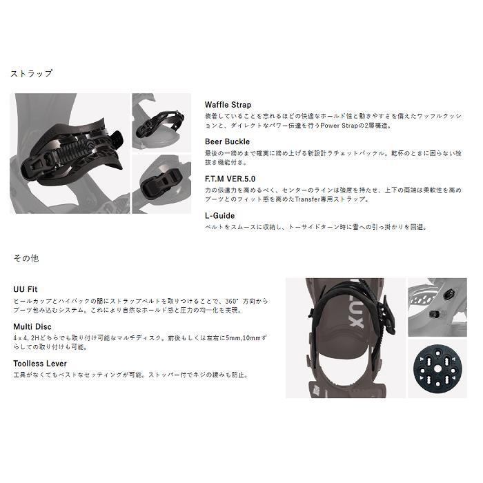 2024 FLUX フラックス DS ディーエス JAPAN NOVOL 23-24 2024 FLUX フラックス DS ディーエス JAPAN NOVOL 23-24