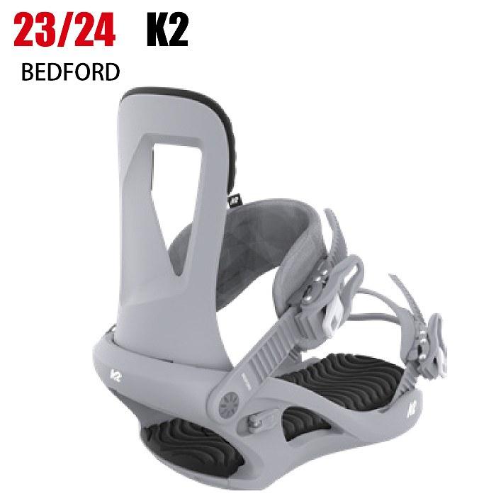 K2 BEDFORD バインディング レディース M サイズ 2024 K2 ケーツー BEDFORD ベッドフォード GREY 23-24 レディース