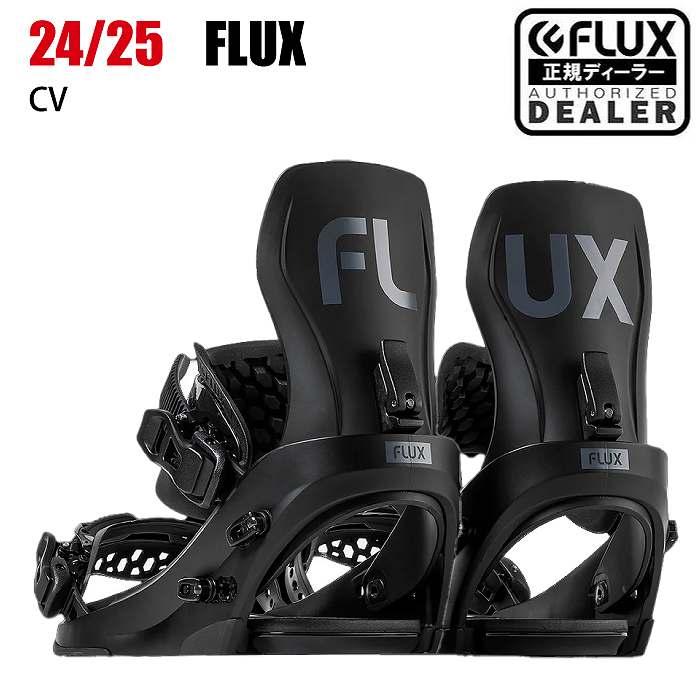 FLUX BINDINGS（フラックスバインディング） 2025 FLUX