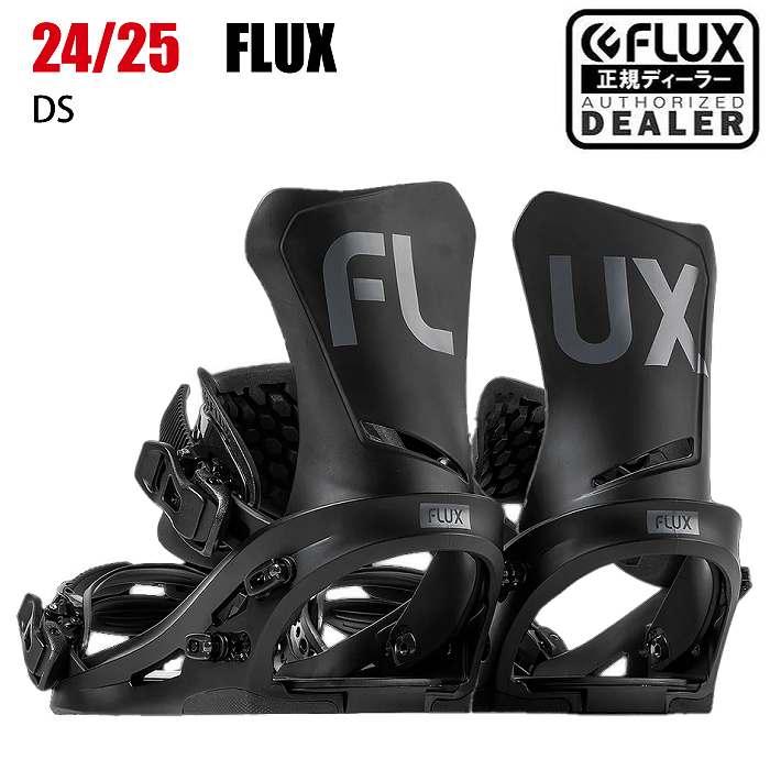 2025 FLUX フラックス DS ディーエス BLACK 24-25 スノーボード 