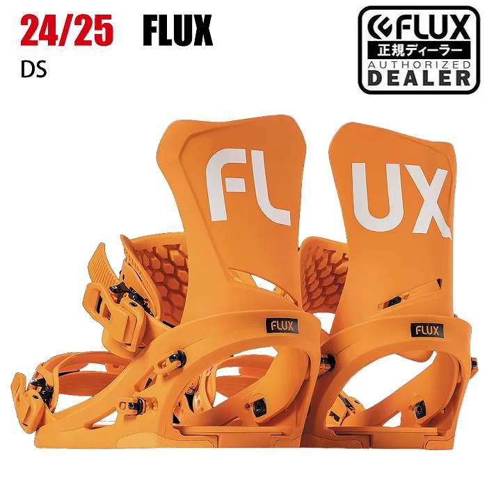 FLUX PR サイズMビンディング オレンジ FLUX BINDINGS（フラックス