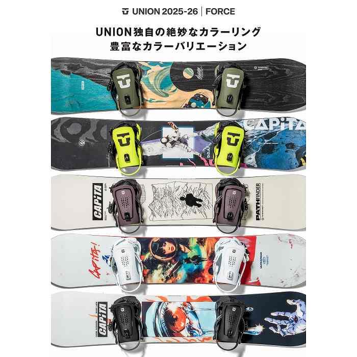2026 UNION ユニオン FORCE フォース WHITE 20-YR 25-26 スノーボード