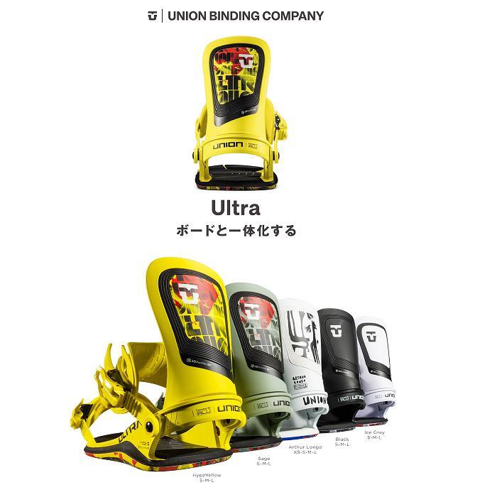 UNION BINDING 2026 ユニオン ULTRA (MEN) ウルトラ BLACK 25-26 UNION BINDING 2026 ユニオン ULTRA (MEN) ウルトラ BLACK 25-26