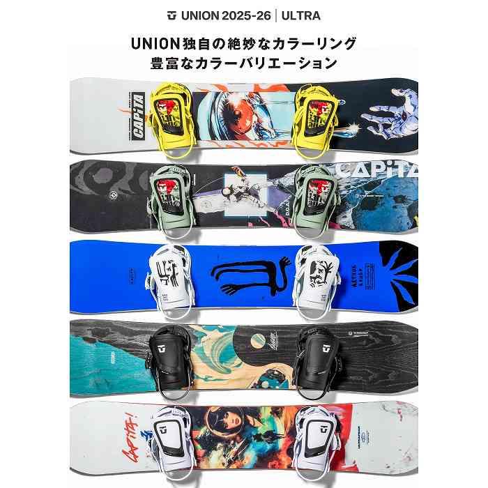 UNION BINDING 2026 ユニオン ULTRA (MEN) ウルトラ BLACK 25-26 UNION BINDING 2026 ユニオン ULTRA (MEN) ウルトラ BLACK 25-26