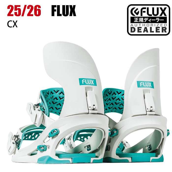 2026 FLUX フラックス CX シーエックス OFF WHITE 25-26 平間和徳　ラマ先生 ラマさん スノーボード ビンディング バインディング 2026 FLUX フラックス CX シーエックス OFF WHITE 25-26 平間和徳 ラマ