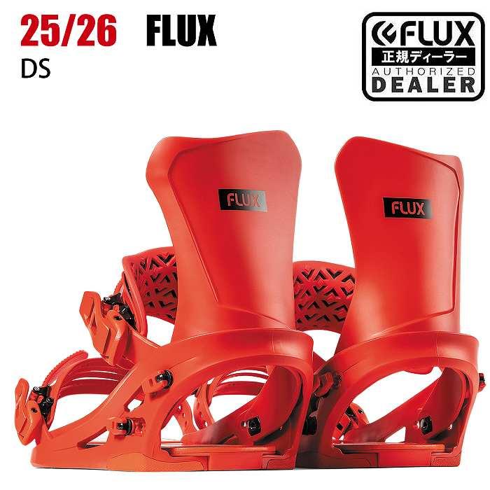 FLUX スノーボードビンディング M レッド　DS Mサイズ 2026 FLUX フラックス DS ディーエス M.RED 25-26 スノーボード