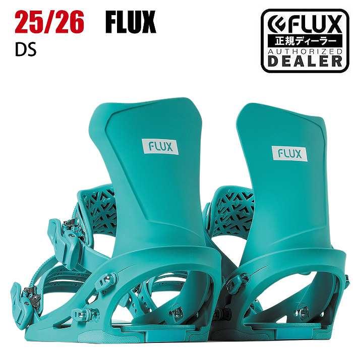 2026 FLUX フラックス DS ディーエス TURQUOISE 25-26 スノーボード ビンディング バインディング 2026 FLUX フラックス DS ディーエス TURQUOISE 25-26 スノーボード