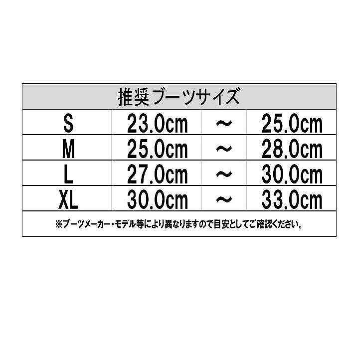 2026 SP BINDING エスピー CORE コア BLACK 25-26 スノーボード 2026 SP BINDING エスピー CORE コア BLACK 25-26 スノーボード