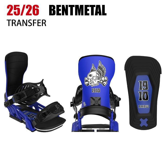 2026 BENTL ベントメタル TRANSFER トランスファー BLUE 25-26 スノーボード ビンディング バインディング 2026 BENTMETAL ベントメタル TRANSFER トランスファー BLUE 25-26