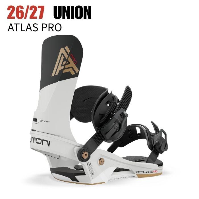 UNION BINDING 2027 UNION ユニオン ATLAS PRO アトラスプロ STONE 26