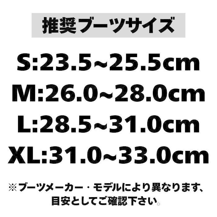 UNION BINDING 2027 UNION ユニオン FORCE TEAM フォース BLACK 26-27