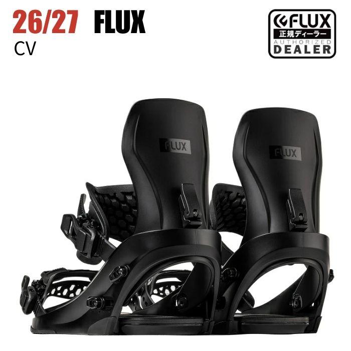 FLUX ビンディングパーツ CV FLUX BINDINGS（フラックスバインディング） 2027 FLUX フラックス CV