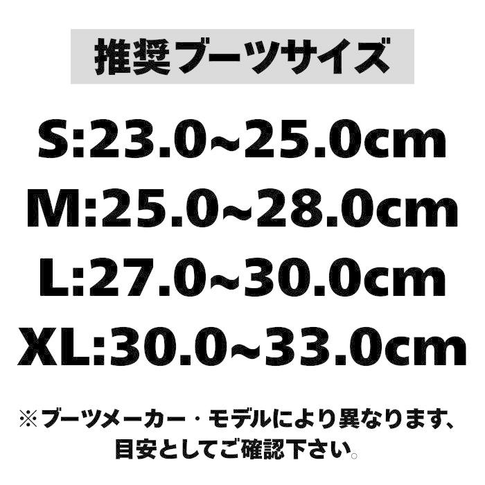 2027 SP エスピー CORE コア BLACK 26-27 バックイン スノーボード ビンディング バインディングSTの画像