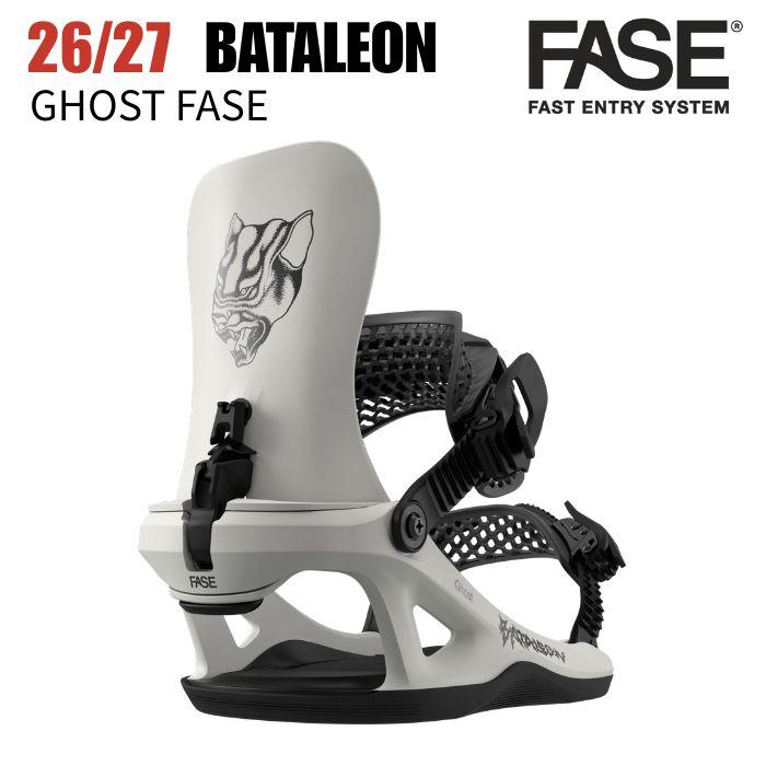 2027 BATALEON バタレオン GHOST FASE MEN ゴースト BONE WHITE