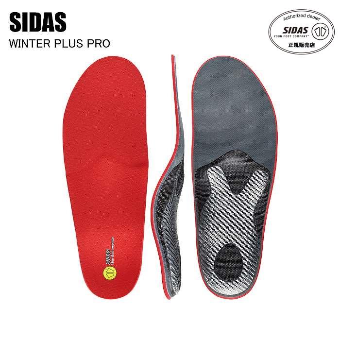 新品　SIDAS シダス WINTER PLUS PRO ウィンタープラスプロ SIDAS（シダス） WINTER PLUS PRO ウィンタープラスプロ スポーツ