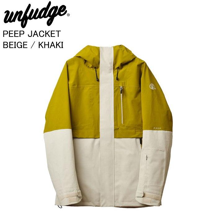 UNFUDGE アンファッジ PEEP JACKET ピープジャケット BEIGE / KHAKI