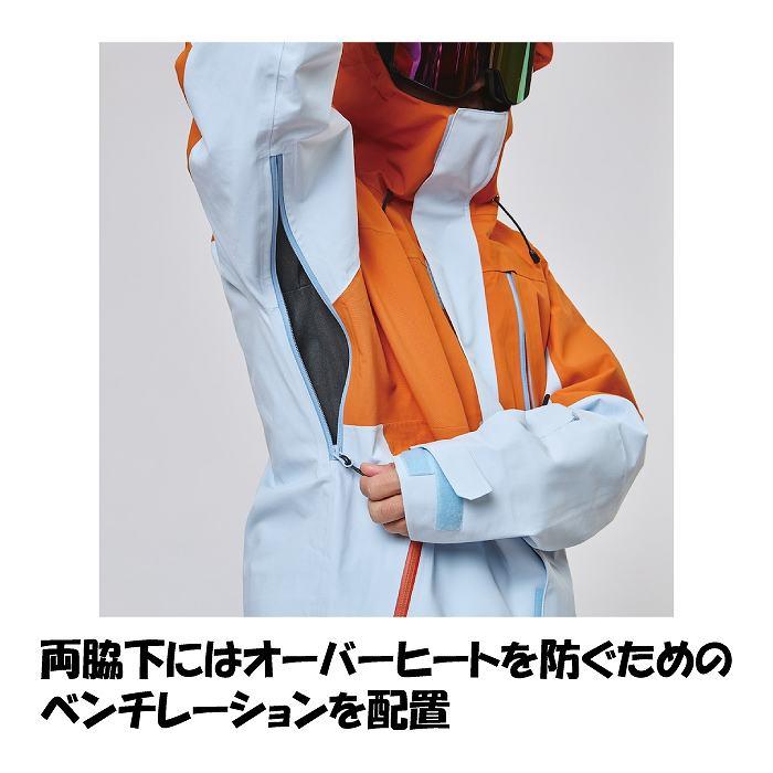 UNFUDGE アンファッジ PEEP JACKET ピープジャケット BEIGE / KHAKI スノーボード スノボ ウェア ジャケット 26-27モデルSTの画像