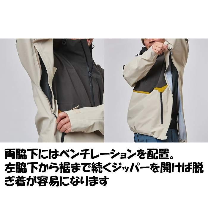 UNFUDGE アンファッジ SMOKE ANORAK スモークアノラック DARK NV / BLK スノーボード スノボ ウェア ジャケット 26-27モデルSTの画像