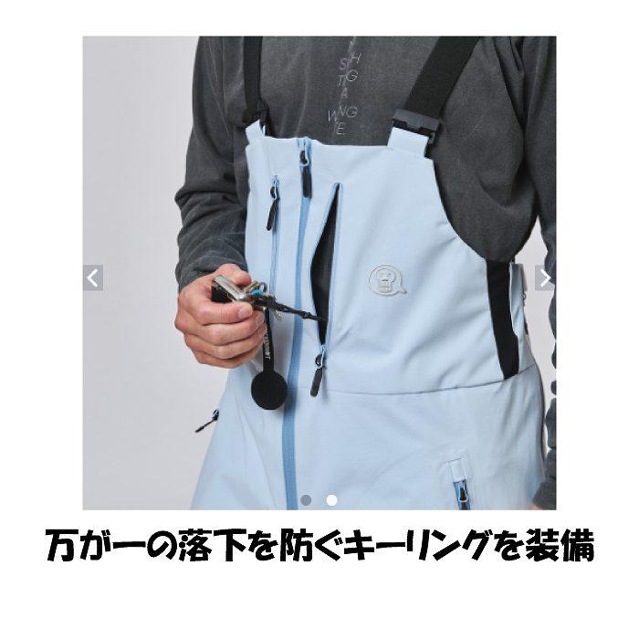 UNFUDGE アンファッジ PEEP BIB PANTS ピープビブパンツ BLUEGREY